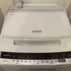 HITACHI 8ｋｇ　ビートウォッシュ BW-V80E 2019年製 