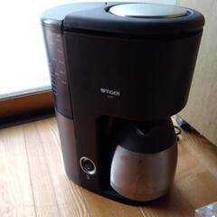 譲渡先決まりました　コーヒーメーカー
