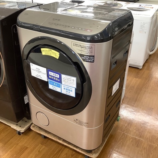 HITACHI 日立 ドラム式洗濯乾燥機 BD-NX120EL 2020年製【トレファク 川越店】