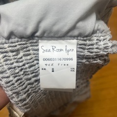 ビスチェ　シールームリンの画像