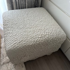 譲ります．1人用オットマン