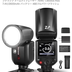 【新品&未使用品】NEEWER Z2-N 2.4G TTLラウン...