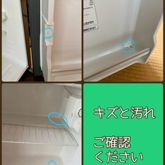 【確認中】冷蔵庫75ﾘｯﾄﾙ  2台目・一人暮らし・ドリンク専用などにも◎　DAEWOO製  の画像