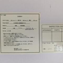 デスク　無料でお譲りしますの画像