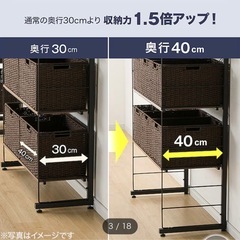 突っ張り壁面収納 Nポルダディープ(ホワイトウォッシュ)の画像