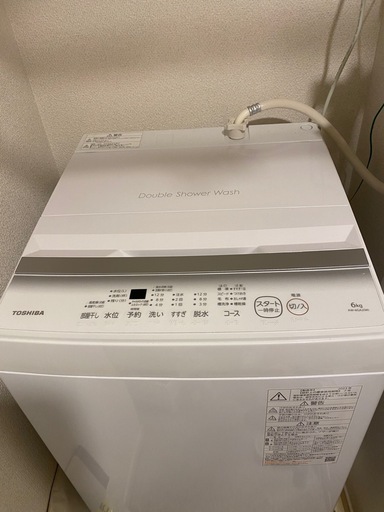 洗濯機【TOSHIBA AW-6GA2\n】