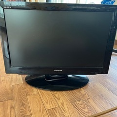 差し上げます！ジャンク品　東芝液晶テレビ