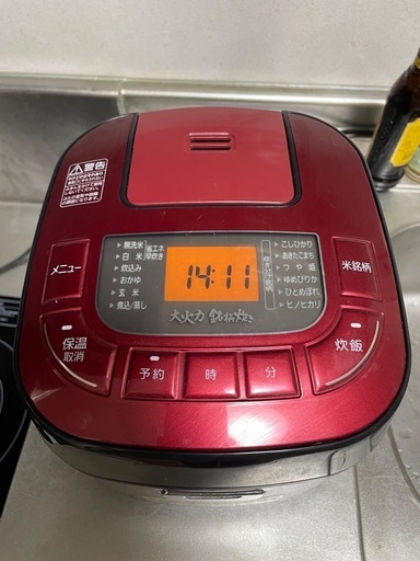 炊飯器 3合