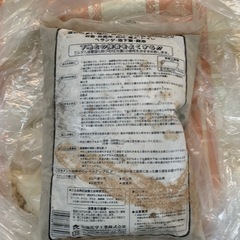防水セメント グレー 3kg の画像