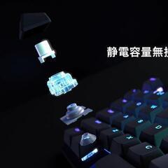 REALFORCE リアルフォース GX1 東プレ X1UC11 45ｇ TKLの画像