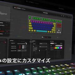 REALFORCE リアルフォース GX1 東プレ X1UC11 45ｇ TKLの画像