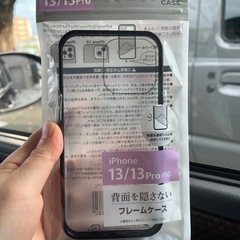 iPhone13ケースの画像