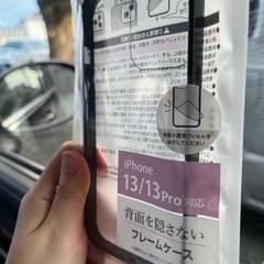 iPhone13ケースの画像