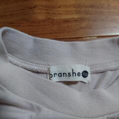 【美品】branshes 100 女児 ワンピースの画像