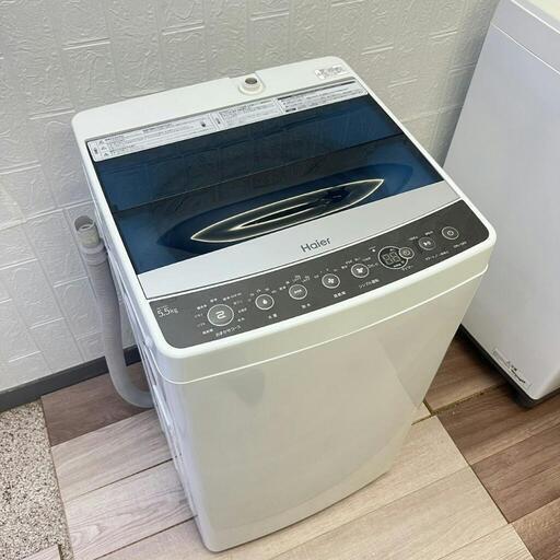 ご成約済み配送設置0円で✌Haier 洗濯機分解洗浄済み✨✨5.5㎏❗❗