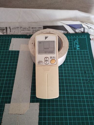 ダイキンエアコン用中古リモコン