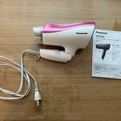 ドライヤー　パナソニック