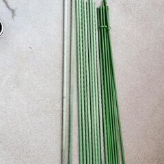 家庭菜園用 支柱