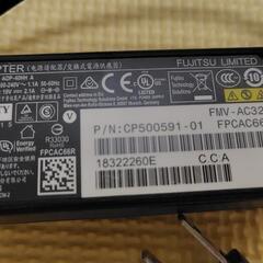 FUJITSU FMV-AC326 19V 2.1A  電源ACアダプターの画像