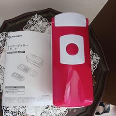 ナイサーダイサースマートの画像