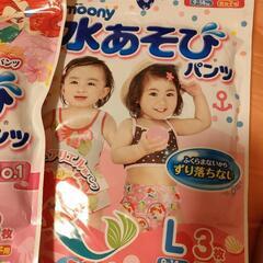 水遊びパンツ　女の子　Lサイズの画像