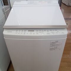 ★ジモティ割あり★ TOSHIBA 洗濯機 10㎏/乾5Kg 17年製 動作確認／クリーニング済み TK2891								