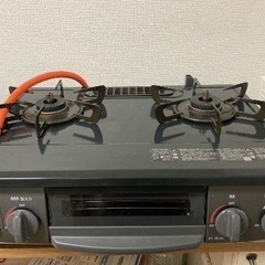 ガスコンロ