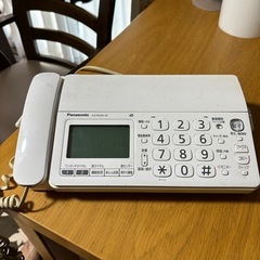 お値下げ‼️電話、FAX