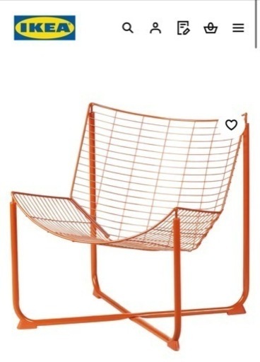 IKEA イケア　スコールボダ　チェア