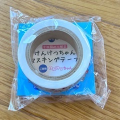 マスキングテープ