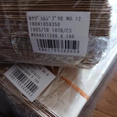 無地紙袋　角底袋　手提げ紙袋　ラッピング用品　梱包用の画像