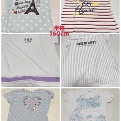 KIDS🌈150～160cm 子供服 半袖 1着￥200～の画像