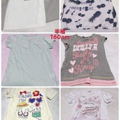 KIDS🌈150～160cm 子供服 半袖 1着￥200～の画像