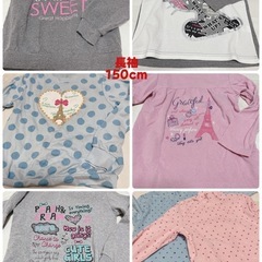 KIDS🌈150～160cm 子供服 長袖 1着￥200～の画像