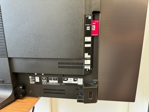 超美品‼️★SONY製★65V型有機ELテレビ★1年間保証付き