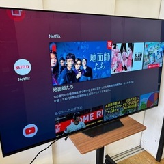 超美品‼️☆SONY製☆65V型有機ELテレビ☆1年間