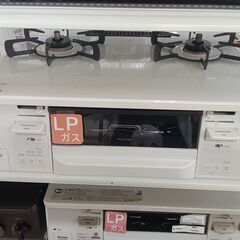 ★ジモティ割あり★ Rinnai ガステーブル  23年製 動作...