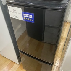 【トレファク ラパーク岸和田店】2016年製 SHARP2ドア冷蔵庫　入荷しました【6ヶ月保証】