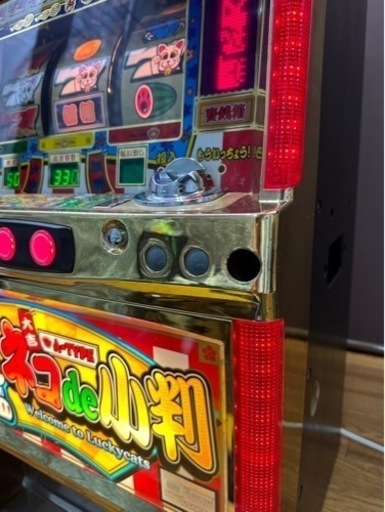 ⭐︎パチスロ スロット実機 4号機［アリストクラートテクノロジーズ］ ネコde小判 ⭐︎