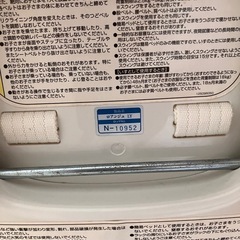 コンビ ロアンジュ  手動リクライニングハイローチェアの画像