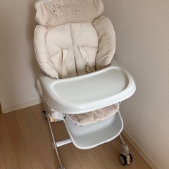 コンビ ロアンジュ  手動リクライニングハイローチェア