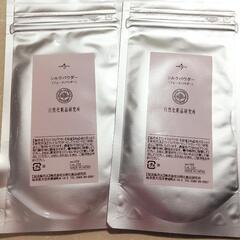 フェイスパウダー（未使用）2つセットです✨
