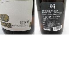 日本酒 特選 朝日鷹 特別本醸造 1.8L 15度 未開栓  未使用品の画像