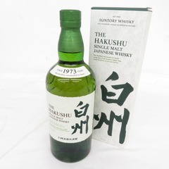 SUNTORY (サントリー) ウイスキー 【店頭引取り限定】 白州 シングルモルト ウイスキー700ml 43% 未開栓  未使用品