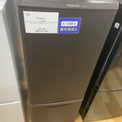 【トレファク ラパーク岸和田店】2019年製 Panasonic2ドア冷蔵庫　入荷しました【6ヶ月保証】