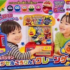 アンパンマン　カプセルころりん　クレーンゲーム