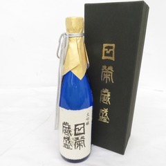 日本酒 中村酒造 大吟醸 日榮歳盛 720ml 16度 未開栓 ...