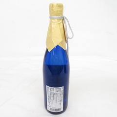 日本酒 中村酒造 大吟醸 日榮歳盛 720ml 16度 未開栓 未使用品 店頭引き取り限定・石川県野々市市の画像