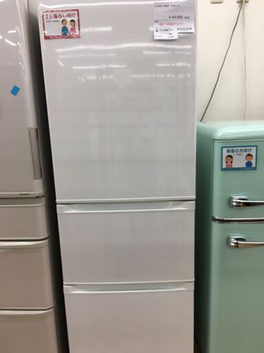 ★ジモティ割あり★ 東芝 TOSHIBA 冷蔵庫 GR-M36S(WT) 363L 18年製 動作確認／クリーニング済み SJ6845