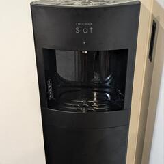 ウォーターサーバー　フレシャス